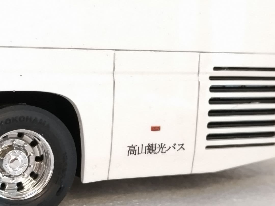 1/32 クラブツーリズム仕様 滋賀観光バス(いすゞガーラSHD)素人組立品