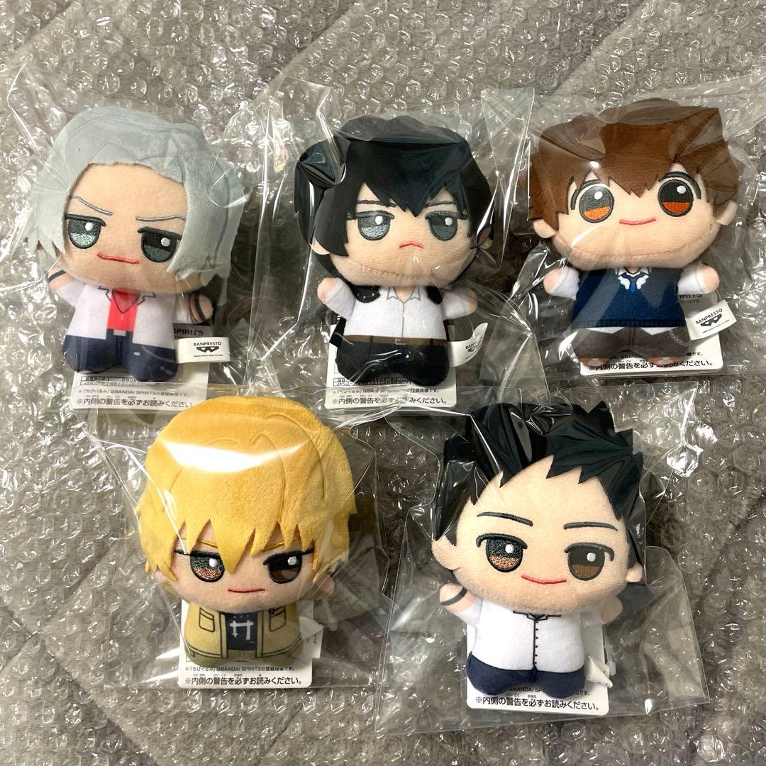 家庭教師ヒットマンREBORN！ ちびぐるみvol.1 5種セット - メルカリ