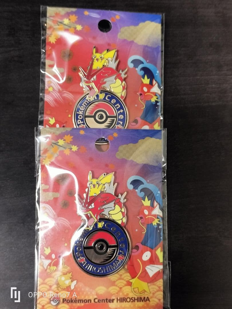 ポケモンセンター ヒロシマ限定 ピンバッジ - メルカリ
