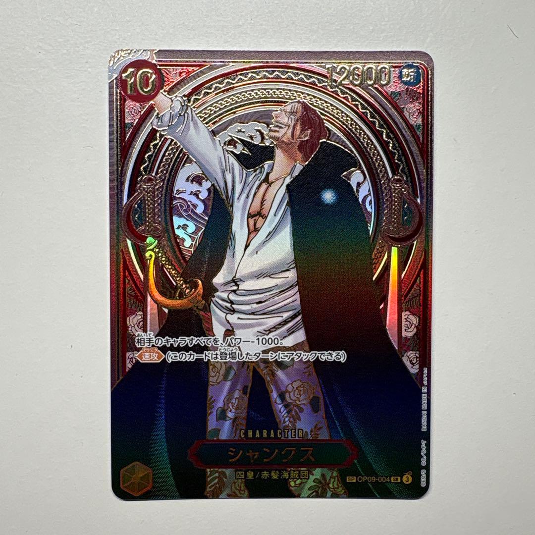 タイ堤様 リクエスト 4点 まとめ商品 yuki様 リクエスト 2点 まとめ