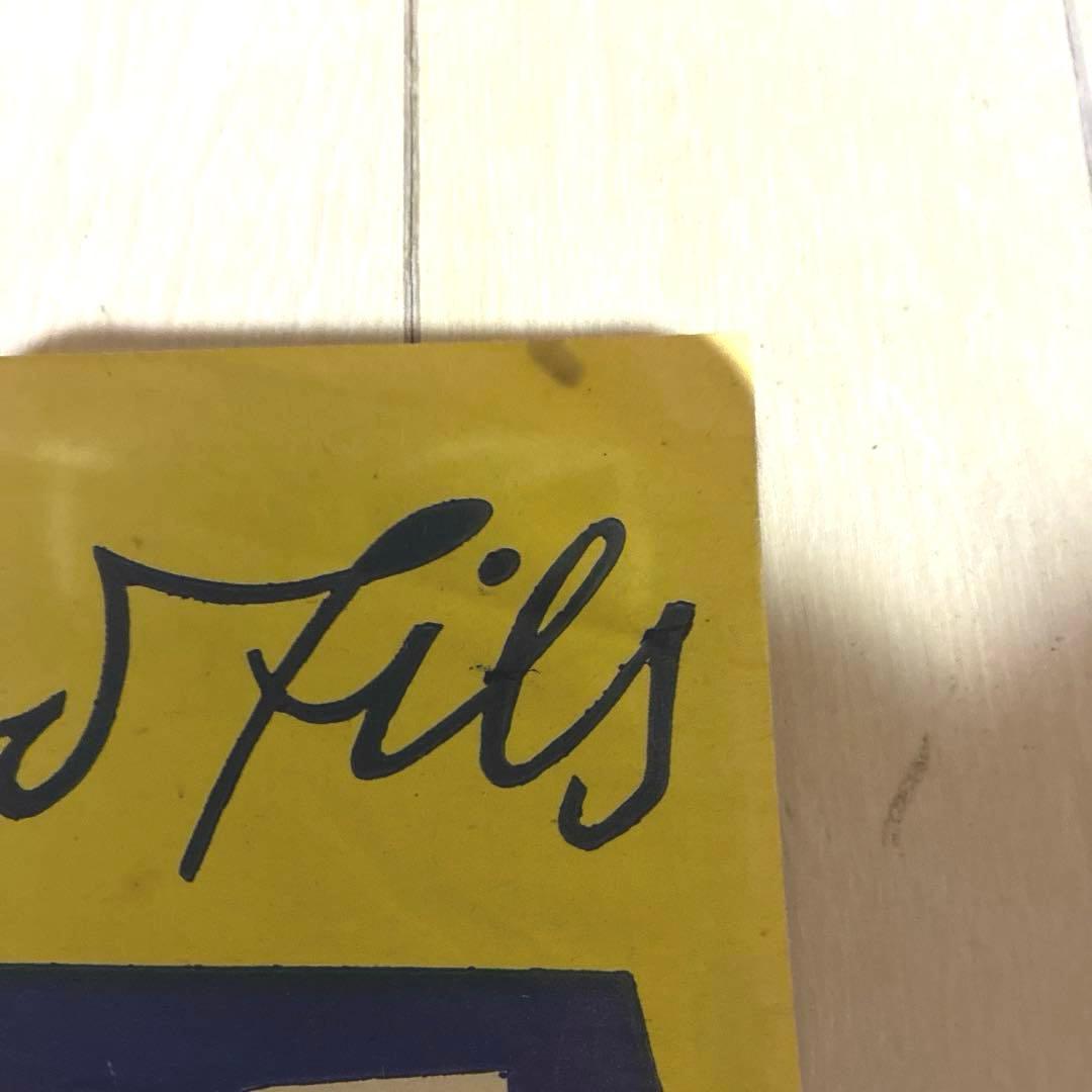 レア アドバタイジング Pastis51 pernod45 1960年代 - メルカリ