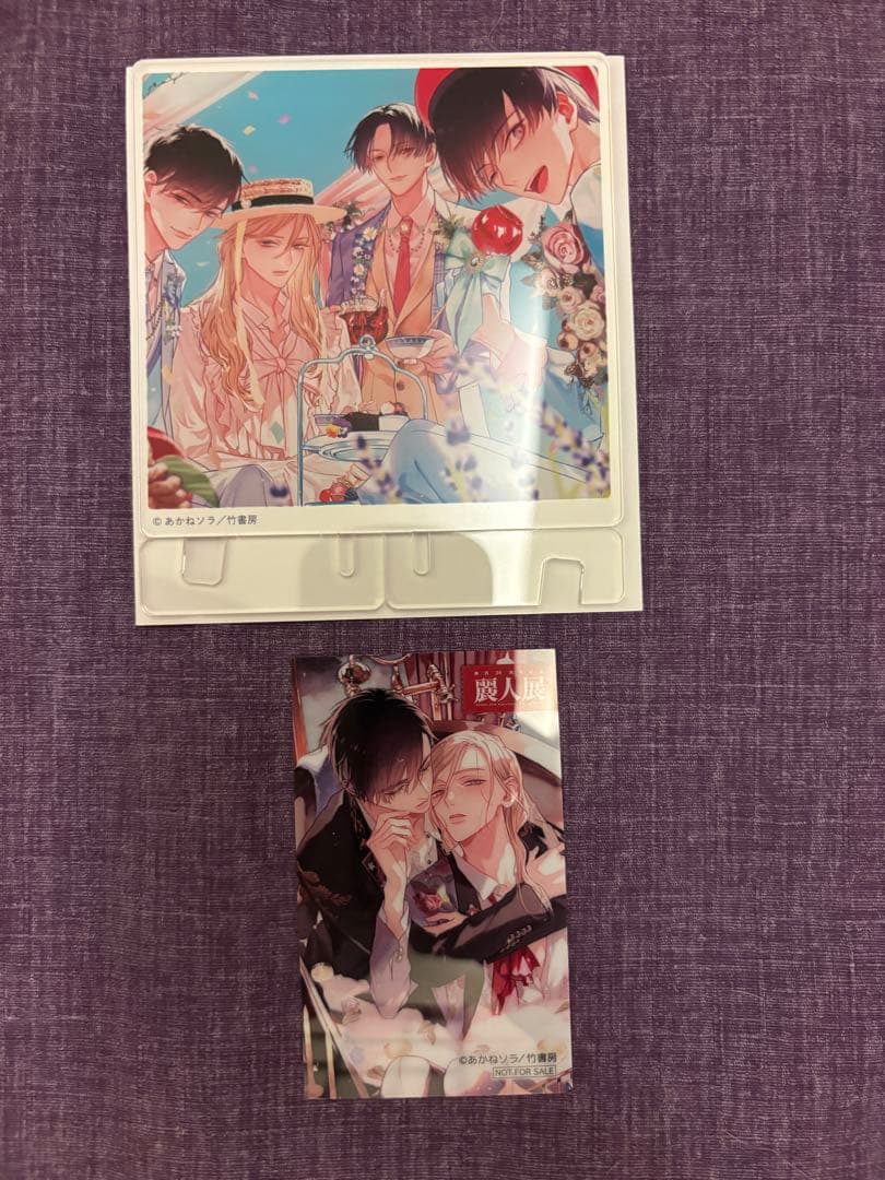 あかねソラ　麗人展　 2022年アクリルコースター 2025年クリアカード あかねソラ 麗人展 2022年アクリルコースター 2025年クリアカード