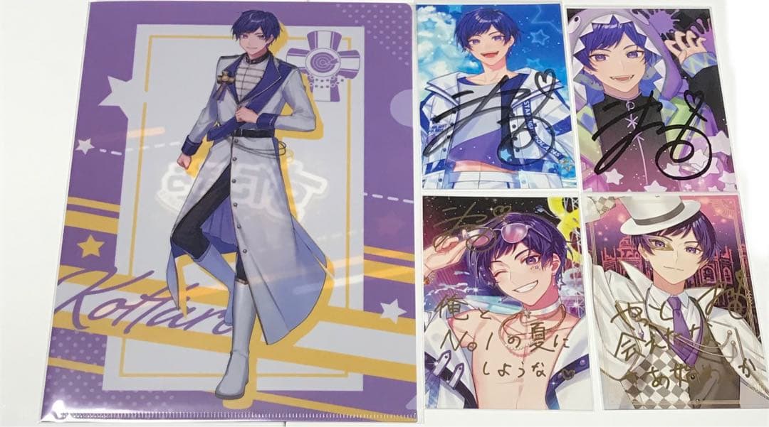 すたぽら グッズまとめ売り こったろくん