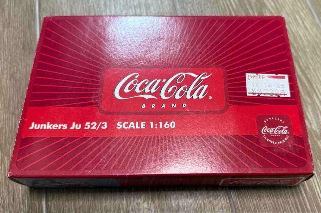 Coca-Cola コカコーラ 航空機模型 3点セット 747 ベルーガ Ju5
