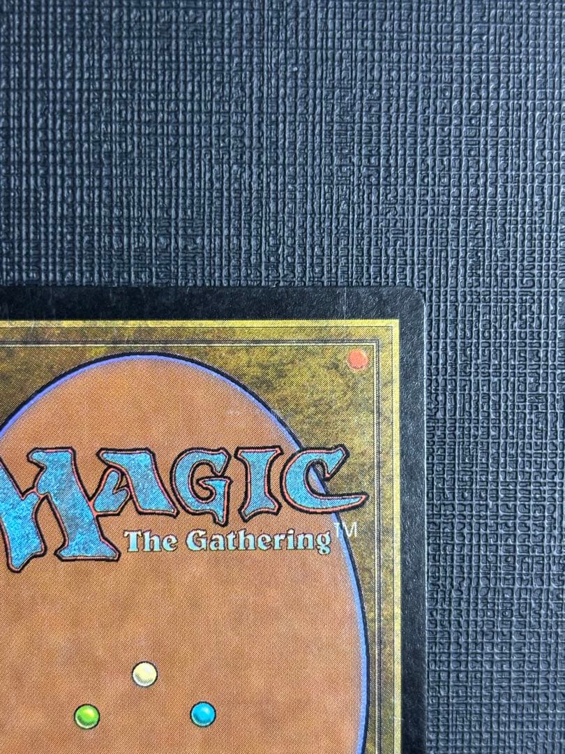 双頭のドラゴンFoil