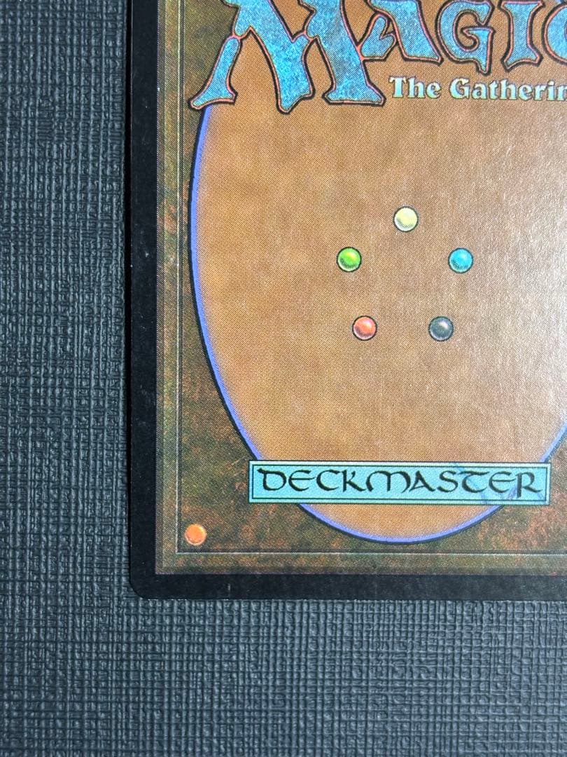 双頭のドラゴンFoil