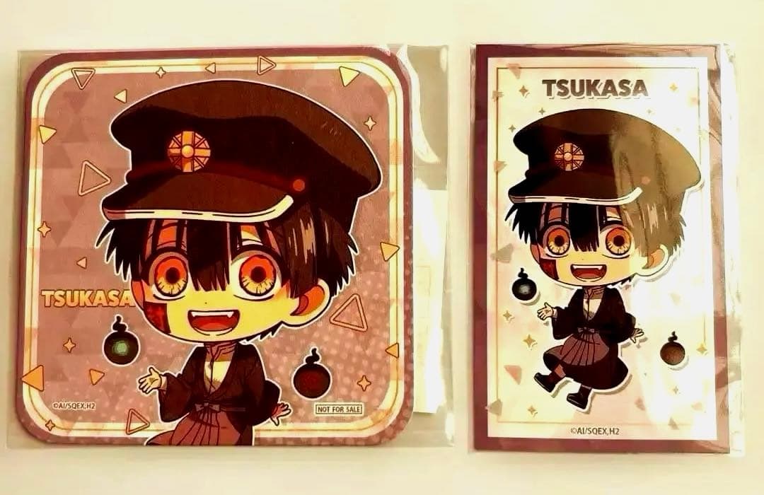 地縛少年花子くん2☆ラッキー☆チャレンジくじ つかさ2点セット - メルカリ