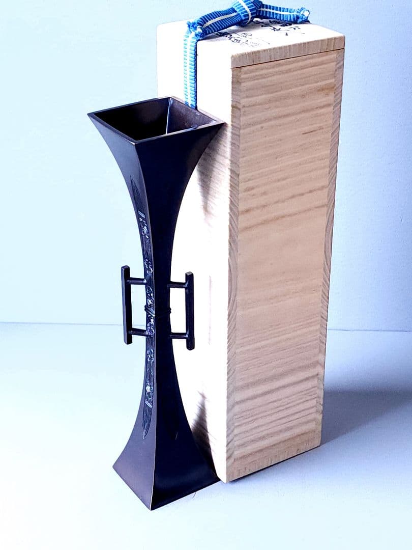 釜師 吉羽 與兵衛 唐金四方耳付花入 共箱 茶道具 釜