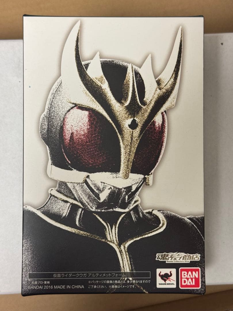 S.H.Figuarts 真骨彫製法 仮面ライダークウガ アルティメットフォーム