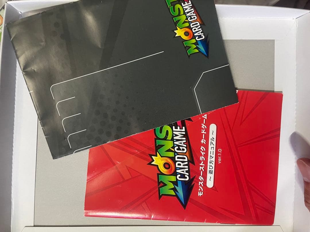 本日限定値引き中　モンストカードゲーム　当選品・限定品あり　まとめ売り　おまけ付