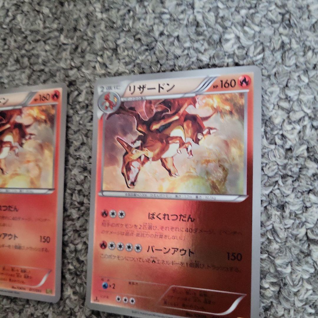 アイカツカード ショコラチェックミニハット ライブ入場特典