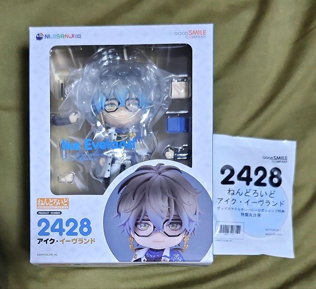 ねんどろいど アイク・イーヴランド 「にじさんじ」公式ショップ特典