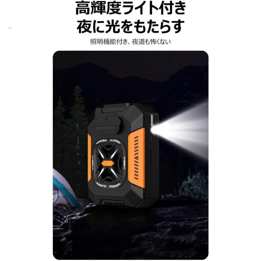 イノウエ ヨシナオさん専用