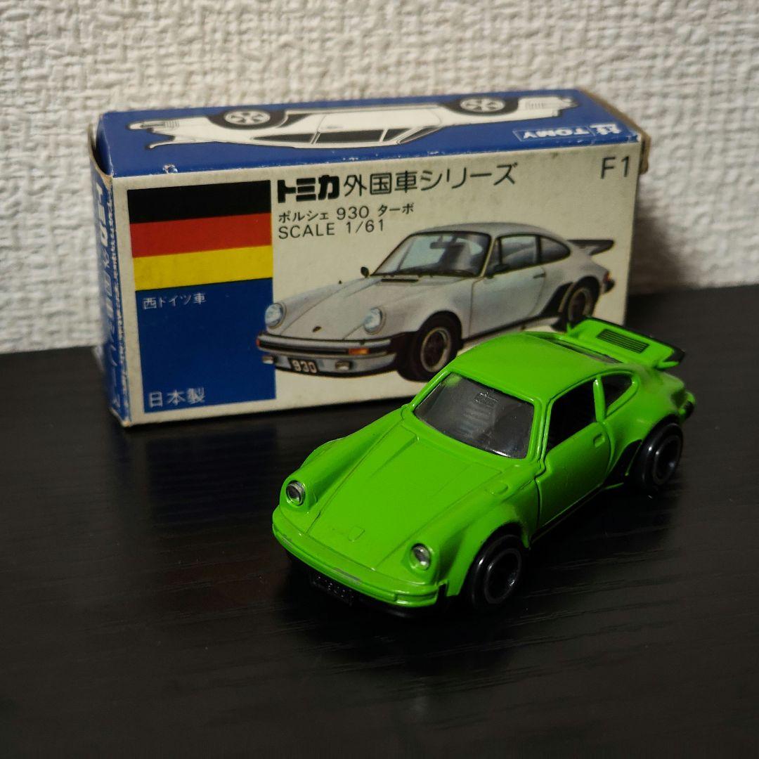 TOMICA　トミカ　ポルシェ　ターボ930ターボ　緑色　箱付き ミニカーショップ ケンボックス トミカ 青箱☆F1-2-8☆ポルシェ930