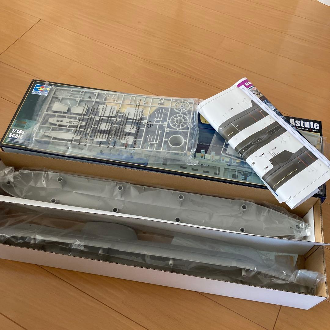 イギリス海軍原子力潜水艦HMS Astute アスチュート　1/144