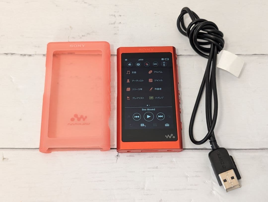 美品】SONY ウォークマン Aシリーズ NW-A55 トワイライトレッド Amazon