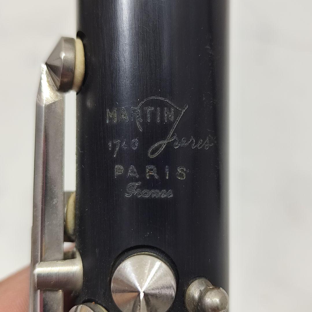 レア 木管楽器 Martin Freres クラリネット 1740 フランス製