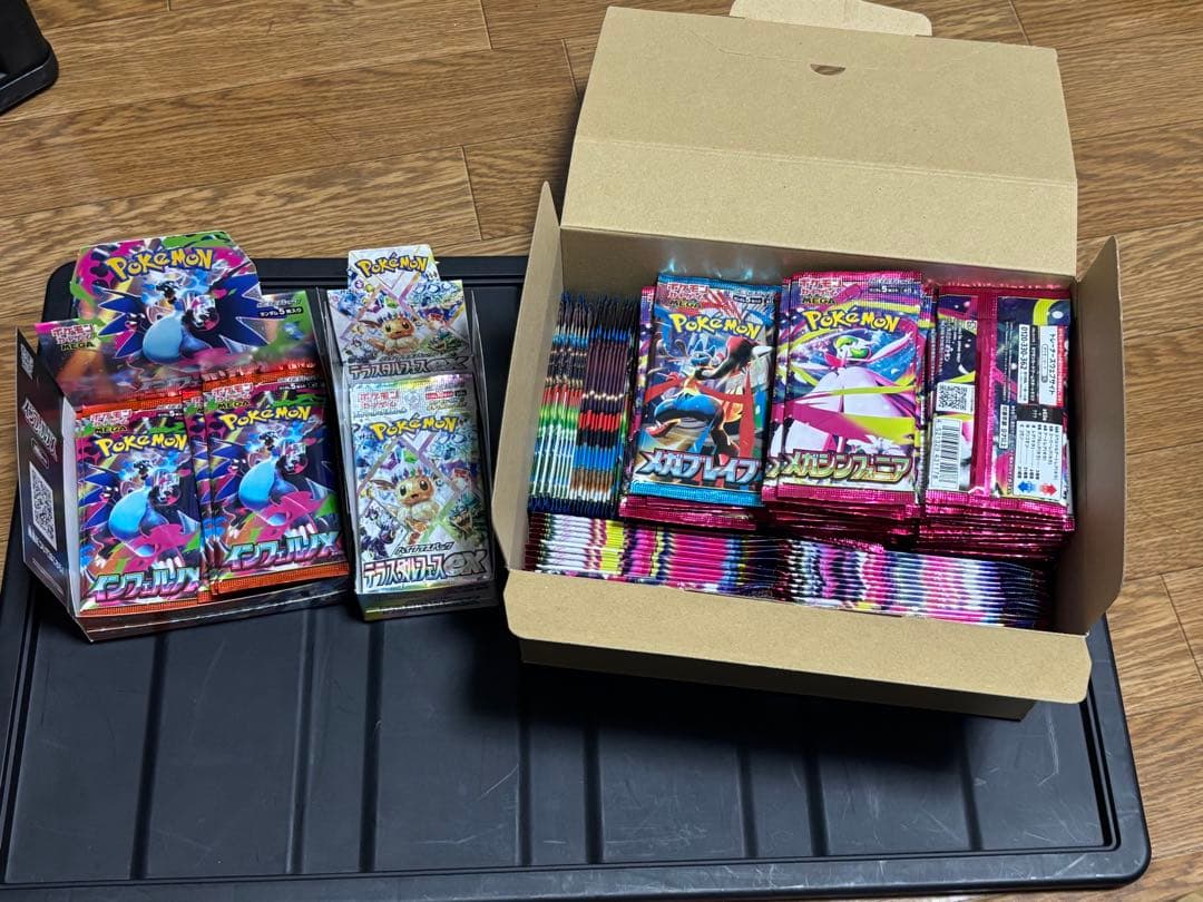 サーチ済み ポケモンカード テラスタルフェスex インフェルノX メガ