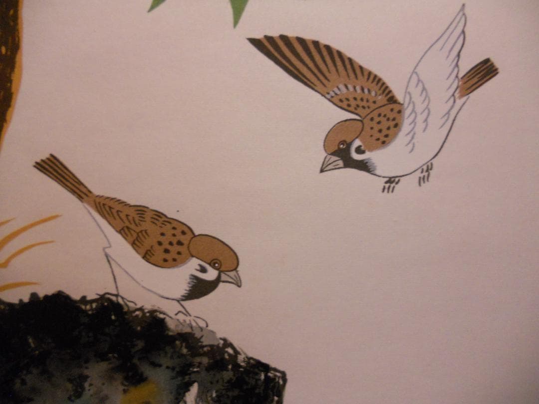 掛け軸 竹本澄庵 松上鶴之図 絹本 希少 軸装 茶道具 掛軸 美品 です。