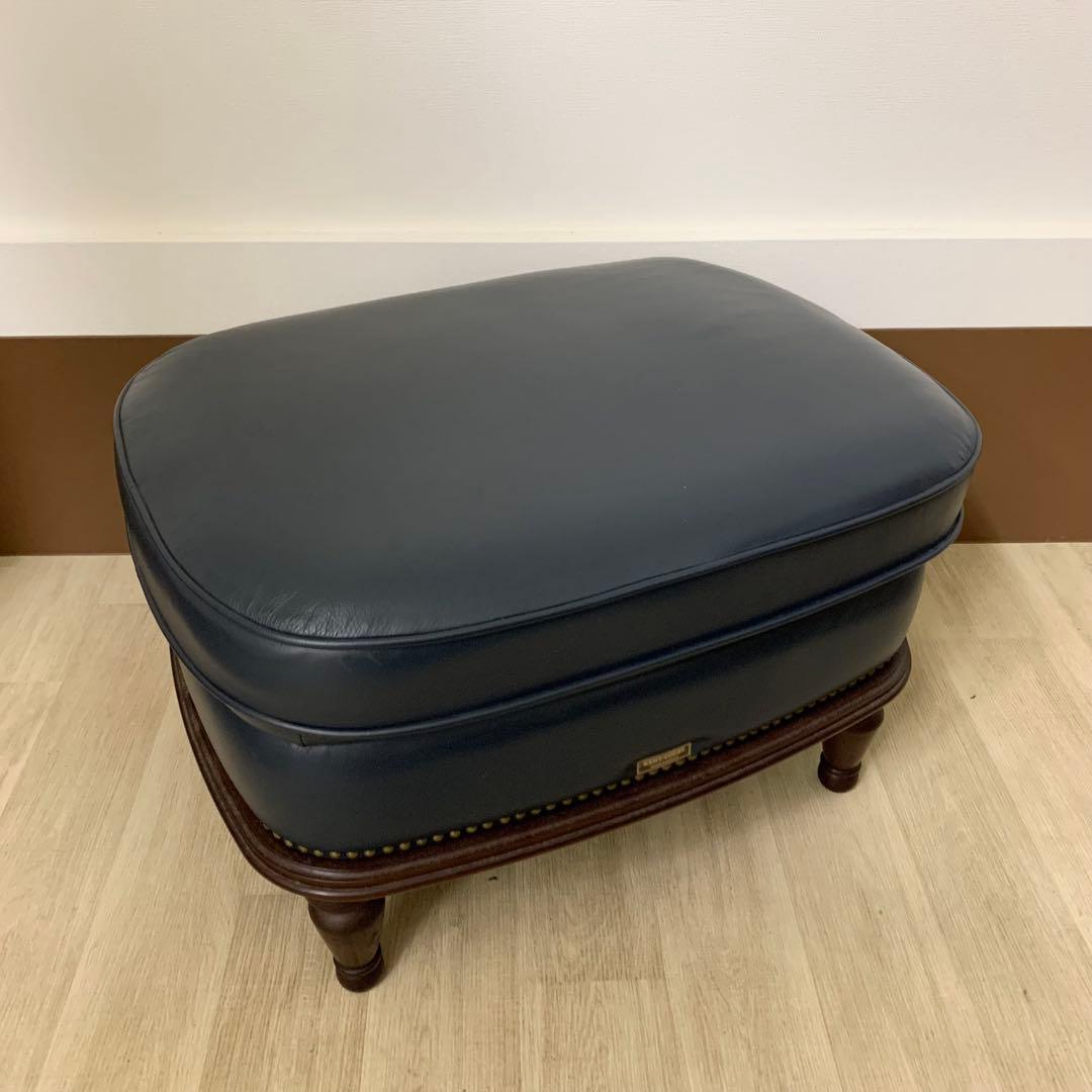 maruni KENT-COURT マルニ ケントコート 総革スツール