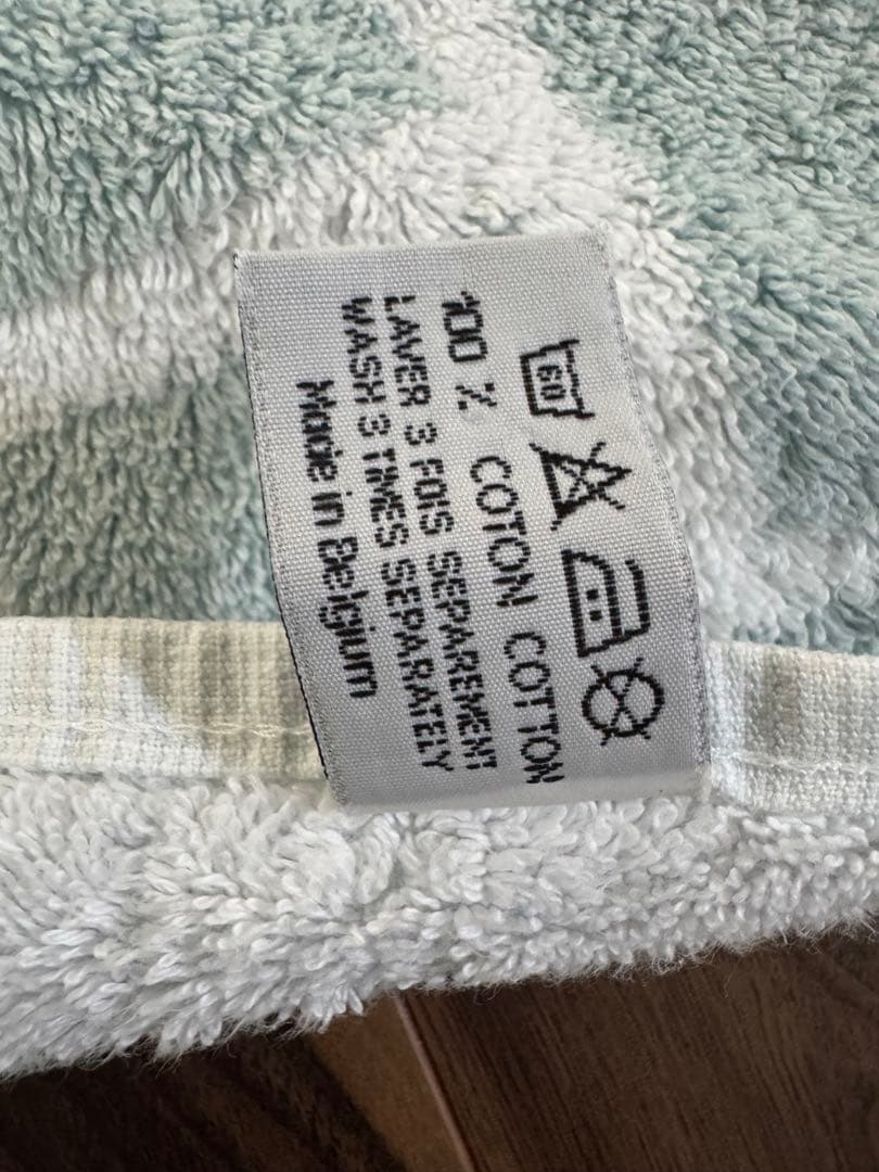 HERMES エルメス アヴァロン タオル ブランケット 大判