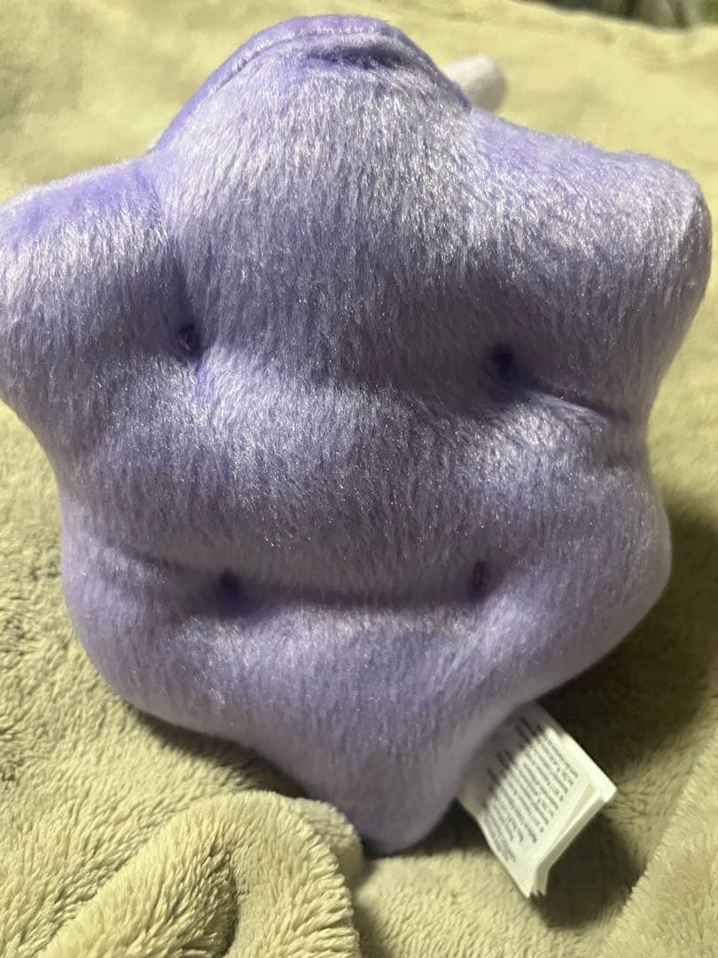 希少 ヌメラぬいぐるみ 2016年 海外