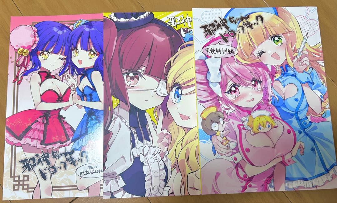 C107 福のれん+AliceGarden 新刊セット 邪神ちゃんドロップキック