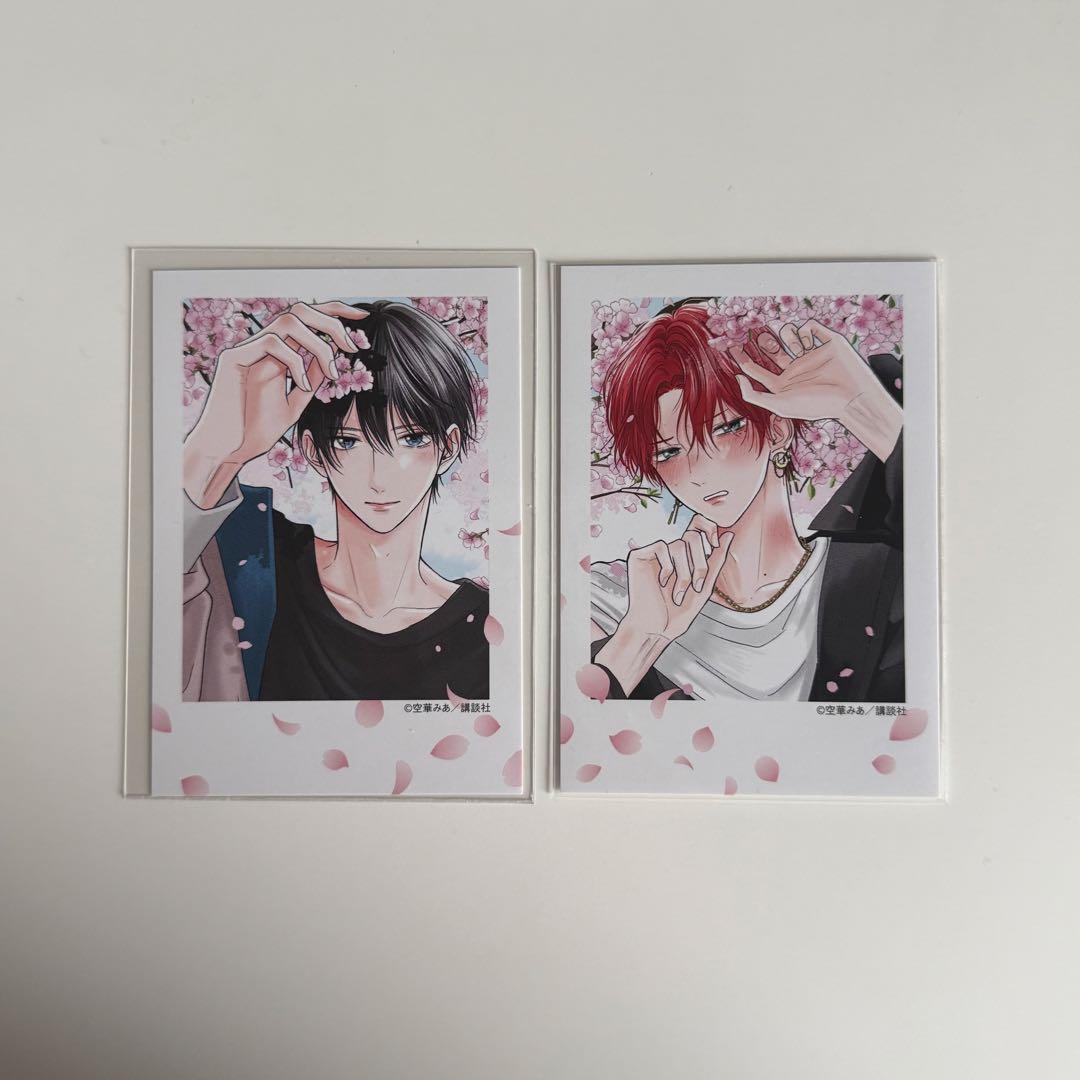 たまらないのは恋なのか ツタヤ TSUTAYA 特典 チェキ風カード - メルカリ