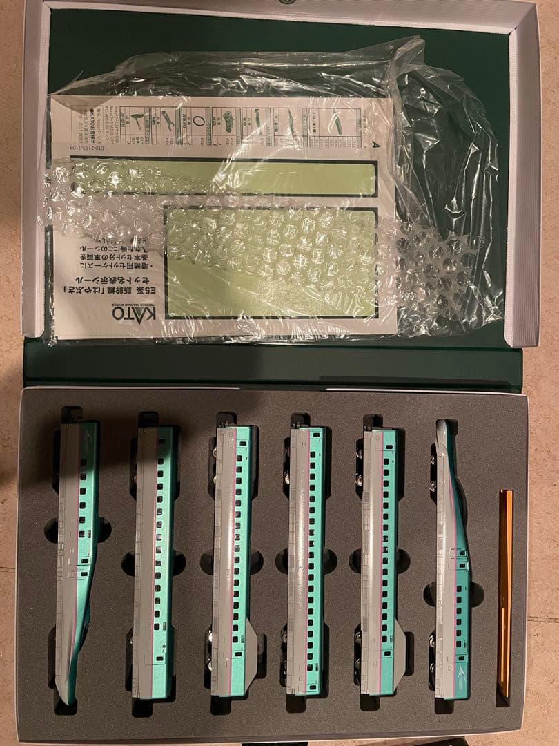 KATO E5系 Nゲージ フルセット10-989
