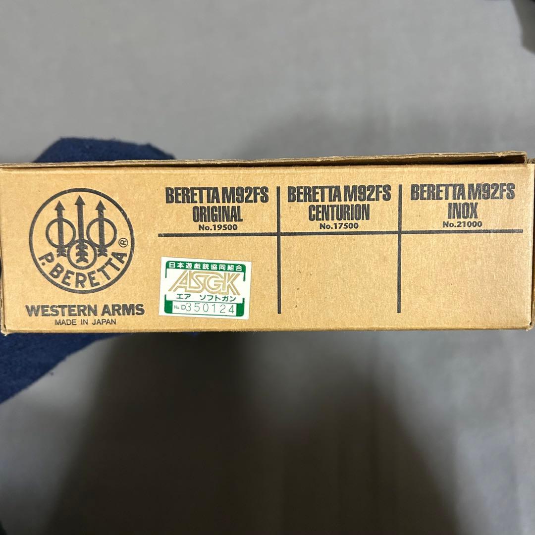 WA ウエスタンアームズ　ベレッタM92FS オリジナル　美品