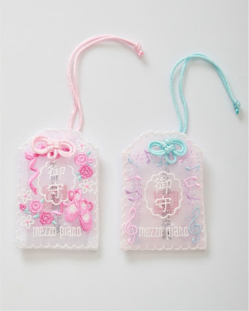 メゾピアノ 御守り 2個セット - メルカリ