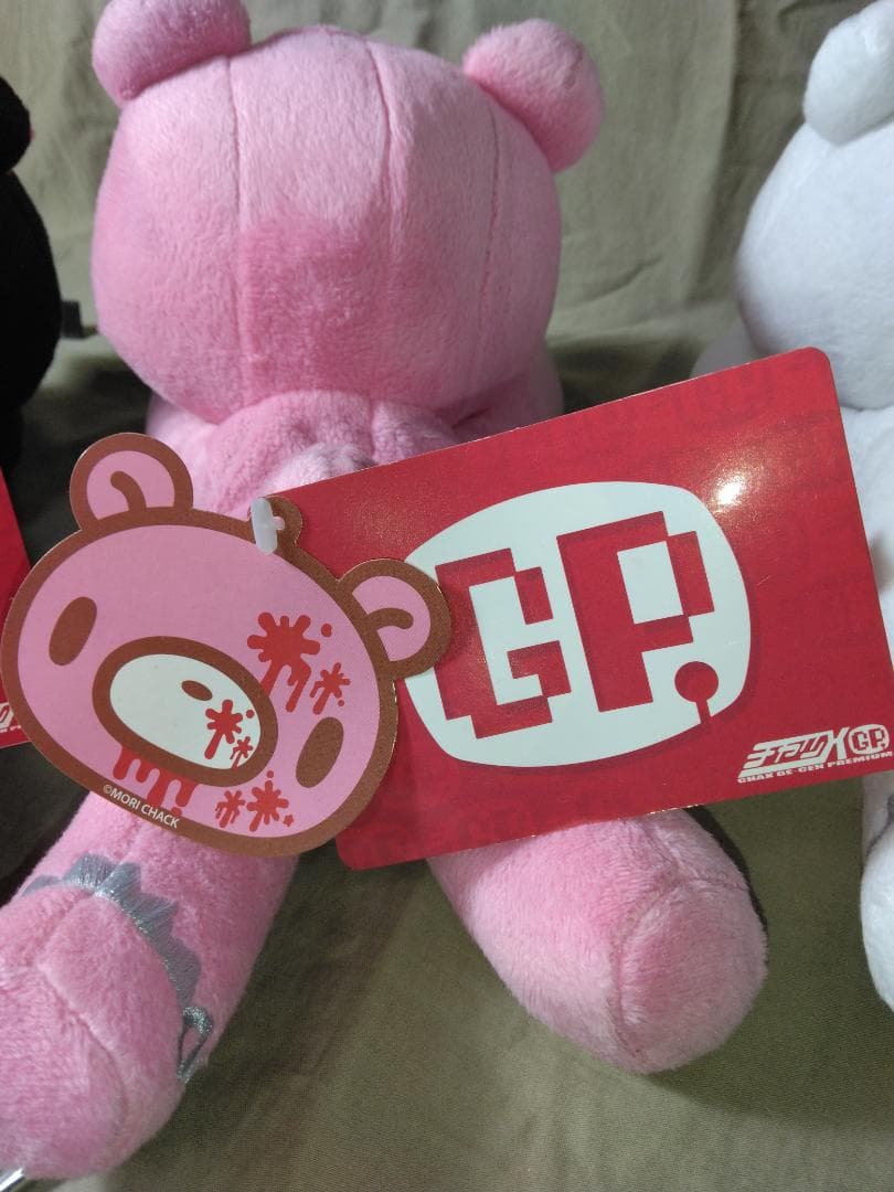 チャックスGP 脱グル～ミ～ ポーチ(まんまと罠にver.)CGP-249