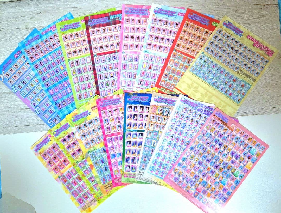 オシャレ魔女ラブandベリー カード一覧表ミニクリアファイル