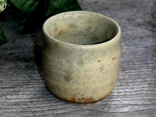 ♥黄瀬戸 （ 灰釉 ） ぐい呑み　５個 セット　ぐい飲み　骨董品