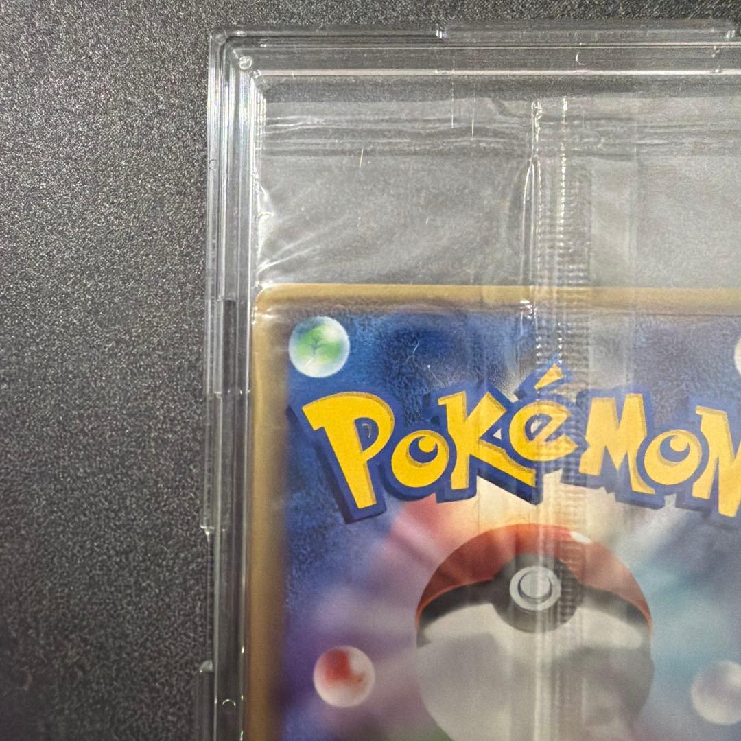 ピカチュウ PROMO プロモJR スタンプラリー　未開封