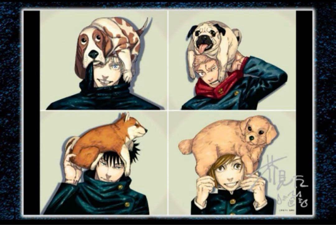 呪術廻戦 ジャンプリッチポスター A3✖️1、B2✖️1 2026年最新】リッチ