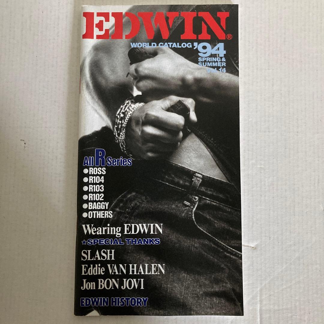 【EDWIN エドウィン】公式カタログ 90年代 11冊セット！