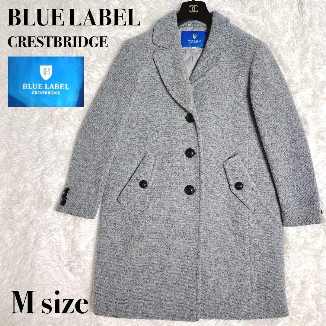 極美品 ブルーレーベル クレストブリッジ チェスターコート 裏地