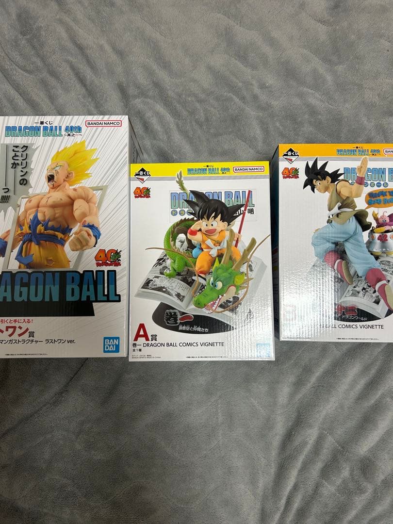 に*～様 一番くじ ドラゴンボール 40th 其之一 A賞 B賞 ラストワン フ ドラゴンボール 一番くじ 40th 其の一〜 A賞 B賞 ラストワン賞