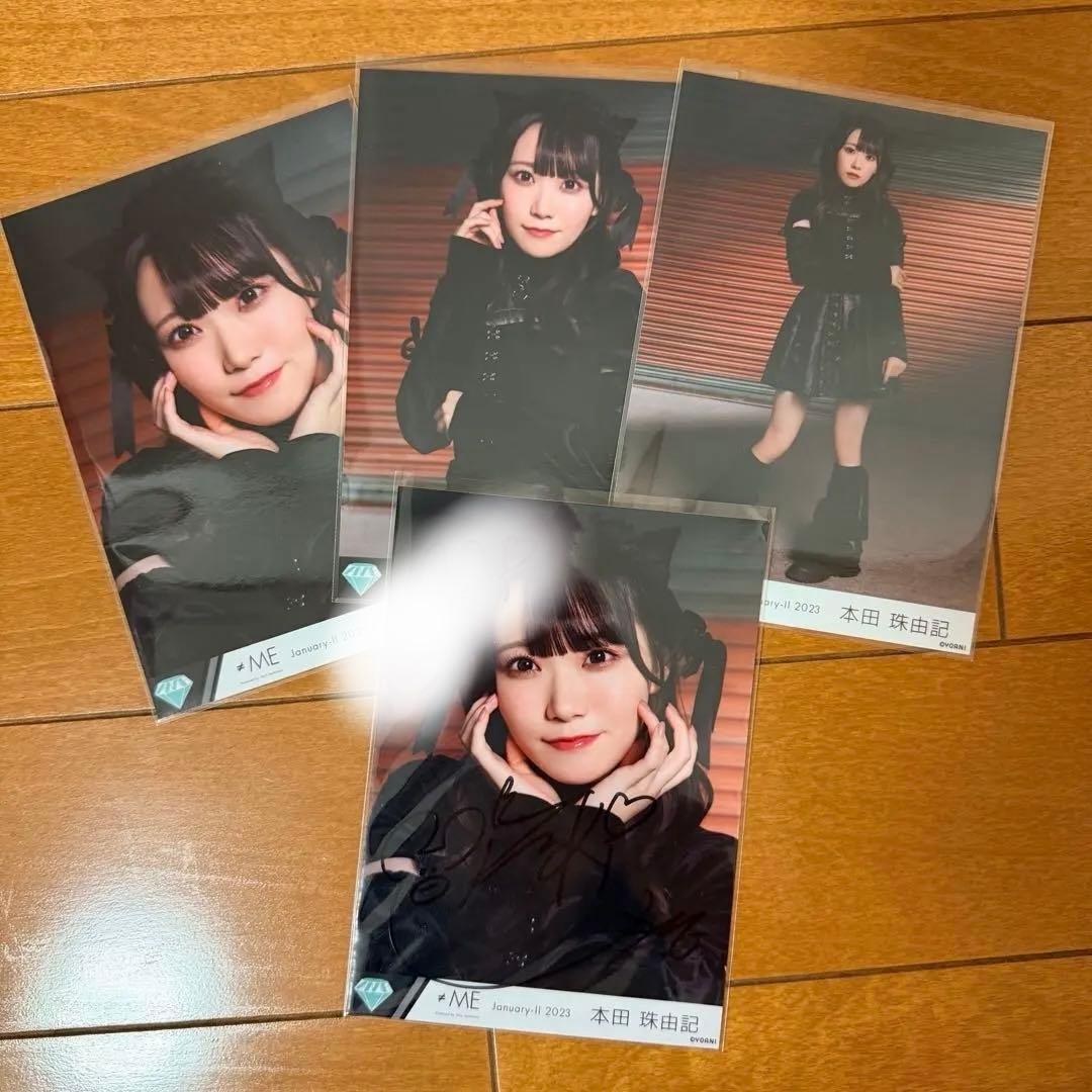 ≠ME 本田珠由記 生写真 桃色デイブレイク 直筆(イラスト有)＋コンプ