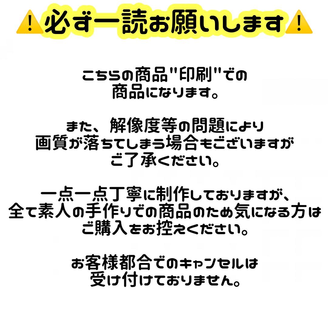 ネームボード セミオーダー ネームプレート 受付中 うちわ文字 文字パネル