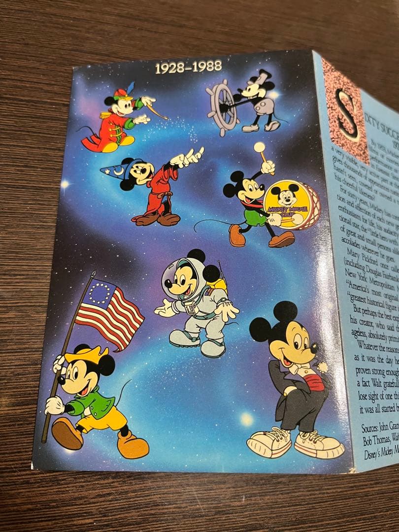 ミッキーマウス60周年記念銀貨1988年製 超レア希少品！ 限定30000