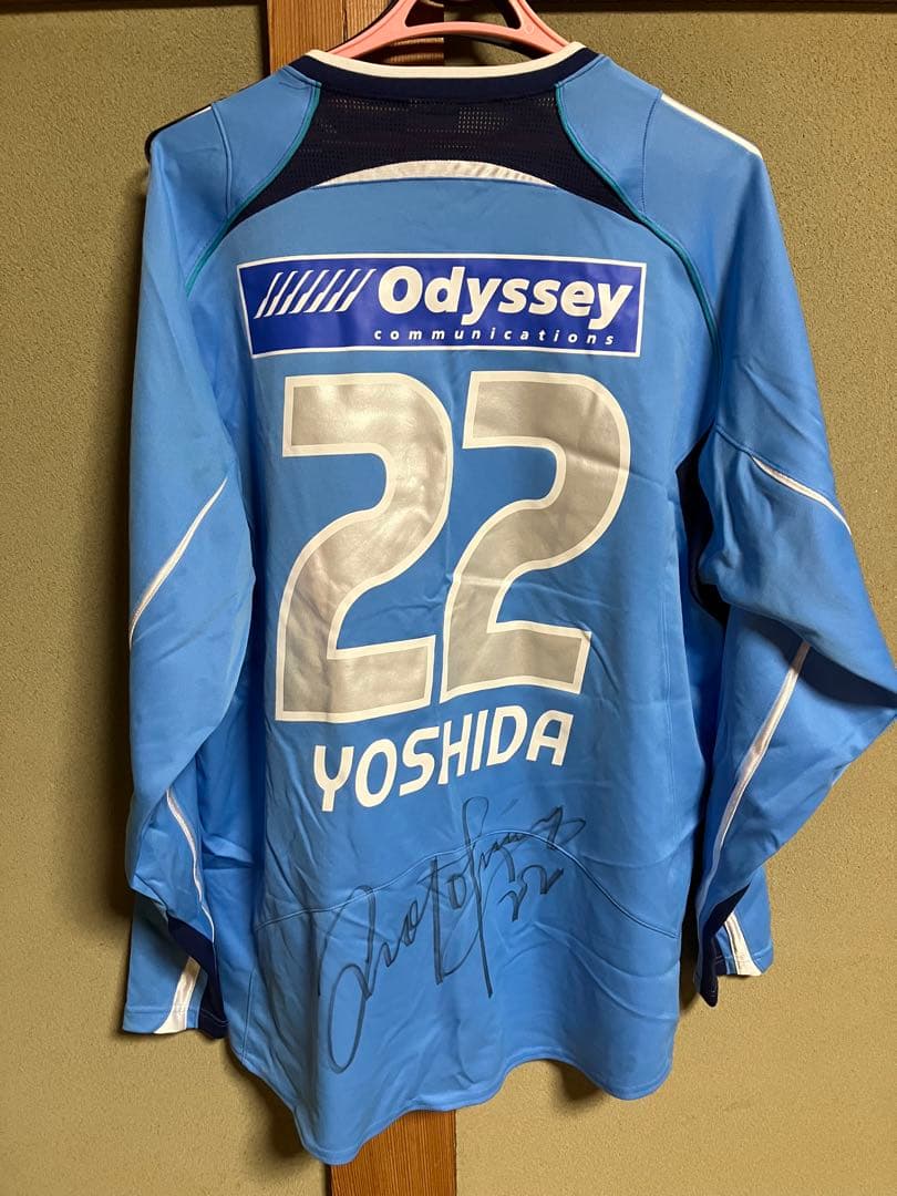 アビスパ福岡 GKユニフォーム 吉田宗弘 直筆サイン入り 選手着用ユニ