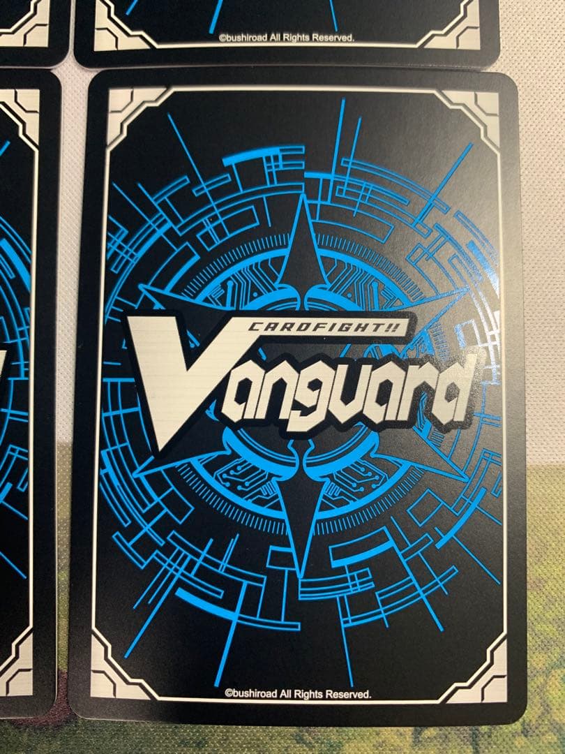 ヴァンガード 小狐丸　極　TRR