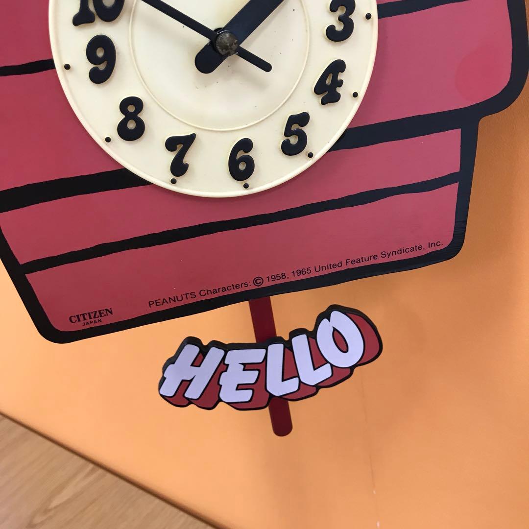 ヴィンテージ SNOOPY スヌーピー 鳩時計 シチズン 動作確認済み