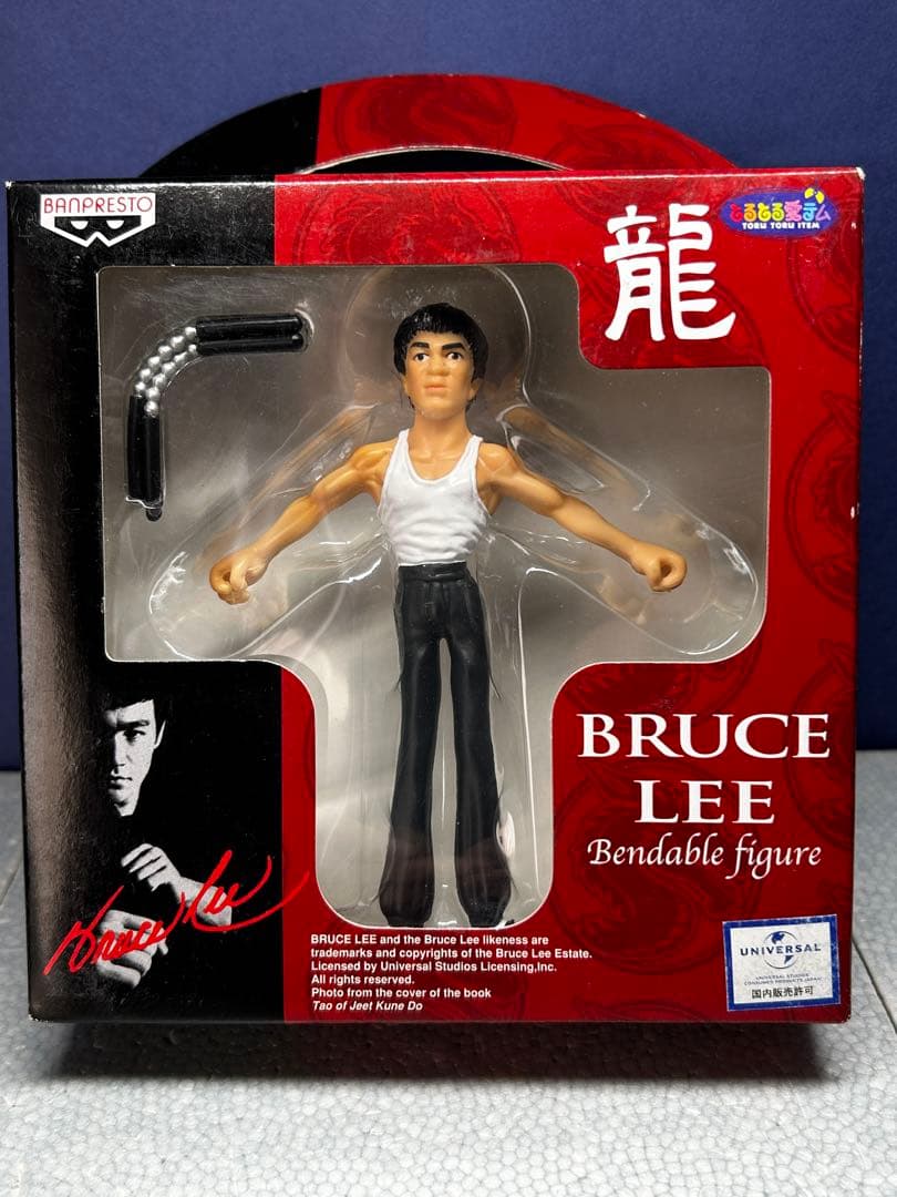 ブルース・リー ベンダブル・フィギュア（全5種セット）