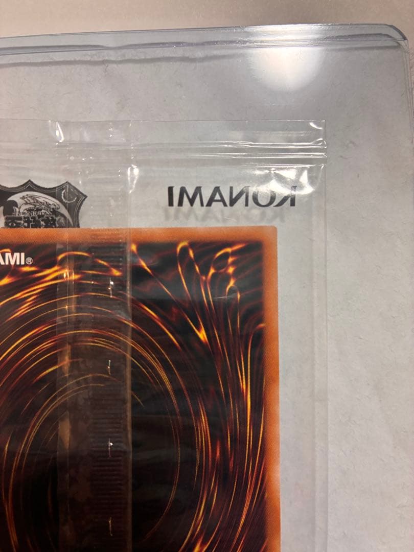 青眼の白龍TD02-JP001 GREEN Ver.東京ドーム