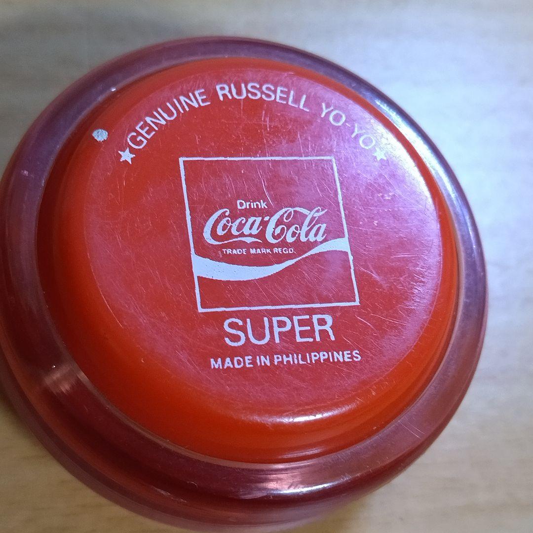 スーパーヨーヨー 2個セットコカコーラ スプライト 薄いサイン入り 当時物 希少