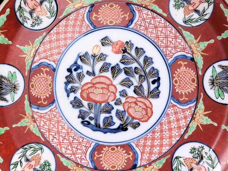 大聖寺伊万里　金襴手　丸紋に花鳥紋　牡丹の図　８寸皿　F123AS-CTd