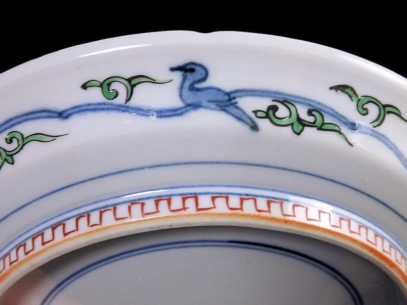 大聖寺伊万里　金襴手　丸紋に花鳥紋　牡丹の図　８寸皿　F123AS-CTd